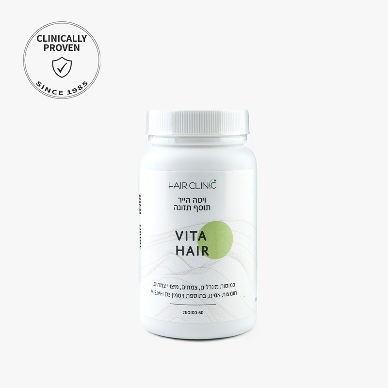 תוסף תזונה Vita Hair